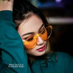 DJ TERCYDUK AKIMILAKU