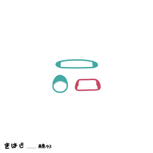 ものさし (feat. 初音ミク)