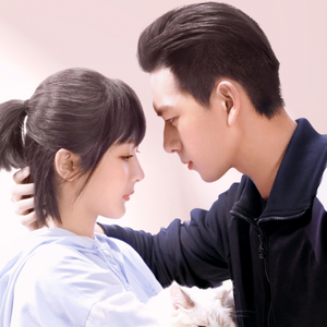 在青春遇见（翻自 卜冠今）