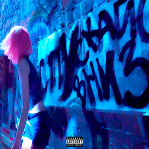 Спускайся вниз