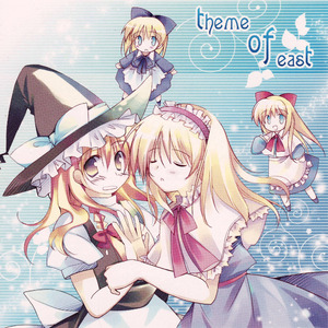 最終鬼畜全部ギター