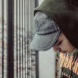 Lurkin' (feat. GWAPMIZZLE)