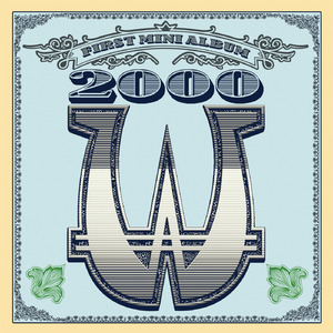 서울이 싫어졌어