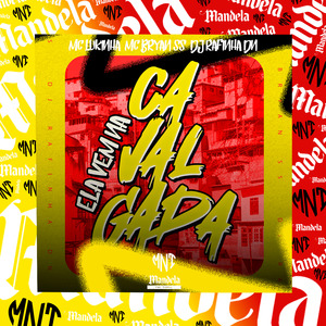 Ela Vem na Cavalgada