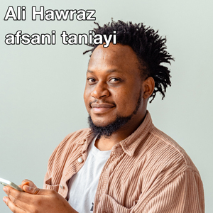 afsani taniayi