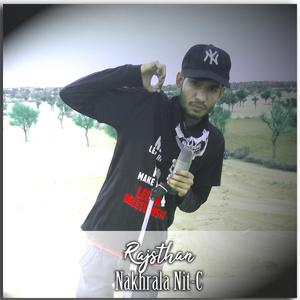 Rajasthan - Nakhrala