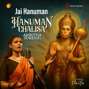 Jai Hanuman (Hanuman Chalisa)