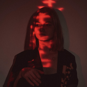 Чужие люди