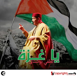 Ghazza