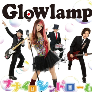 Yume no nai real to real mitaina yume