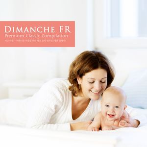 Gottschalk: The Last Hope Op.16