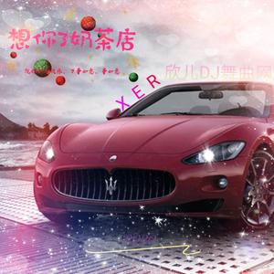 余生的时空 - (陈易欣制作演绎发行版)