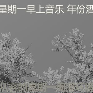 有趣办公室情怀