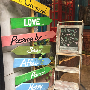 Loving Strangers（翻自 Russian Red）