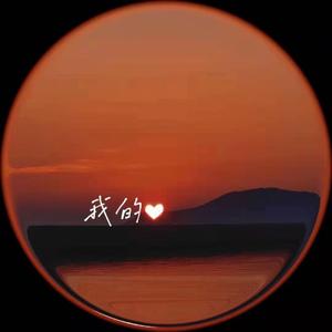 我的心 Prod by NeonMusic)