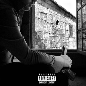 Покинутый дом