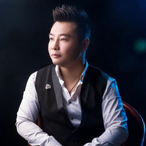 爱你让我尝尽伤悲 (DJ现场版)