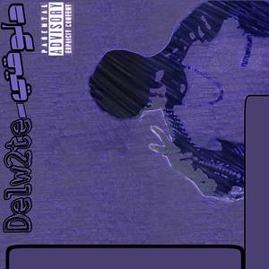 Delwa2te (Bonus)