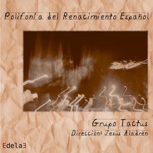 Dindirindín dindirindín