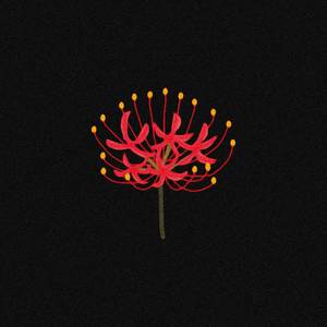 Tokoshie (From "Kimetsu no Yaiba: Hashira Geiko-hen") (Lofi)