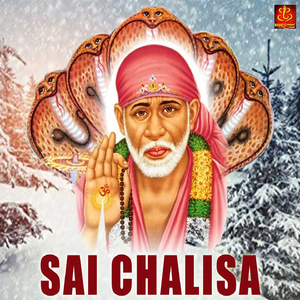 Sai Chalisa