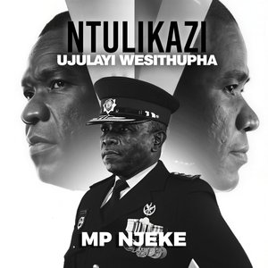 Ntulikazi Ujulayi Wesithupha