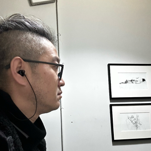 延吉