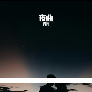 同花顺