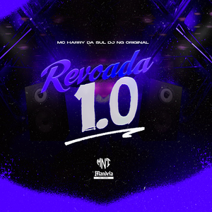 Revoada 1.0