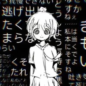 你和雪有一个共同点.