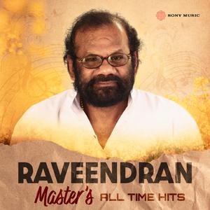Mannilum Vinnillum Vennila (From "Chakram")