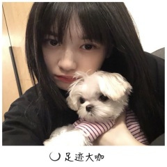 帅哥我爱死你了 (DJ版)