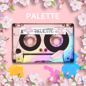 팔레트