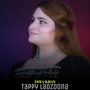 Tappay Laozona