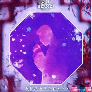 喝醉酒(旺财版)