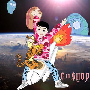 我想要Everthing