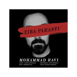 Ziba Parasti