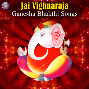 Ganesh Gayatri Mantra Ekdantay Vidmahe