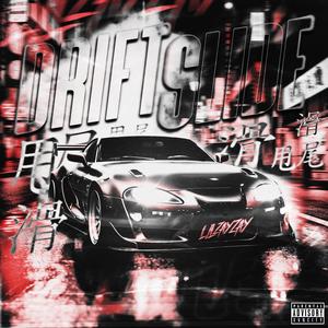 Semi Automatic (feat. Keemzie & Cash Collins)