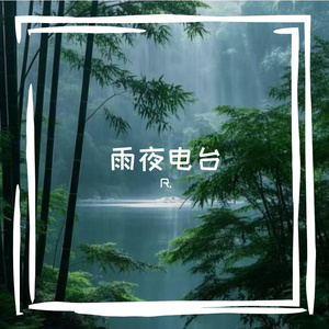 汽水黄昏