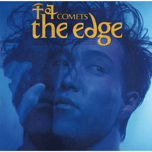 世界が泣いている