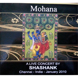 Adi Deva In Rag Sindhu Bhairavi (feat. Mysore Srikanth & Patri Satish Kumar)