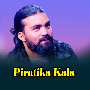 Piratika Kala