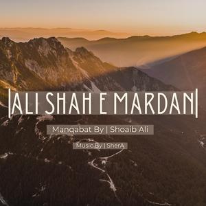 Ali Shah E Mardan Imaaman Kabeera
