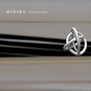 SEVEN MENUTES SQUEEZER