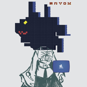 Merry Christmas Wr. Nightbug