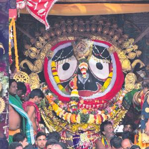 Aahe Nila Saela (feat. Puri Jagannadh)