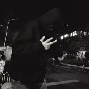 你FREESTYLE Prod by DarutoBeatz