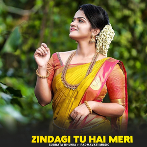 Humko Bhool Na Paaoge