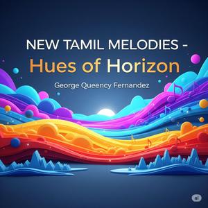 அந்தியின் ராகம்